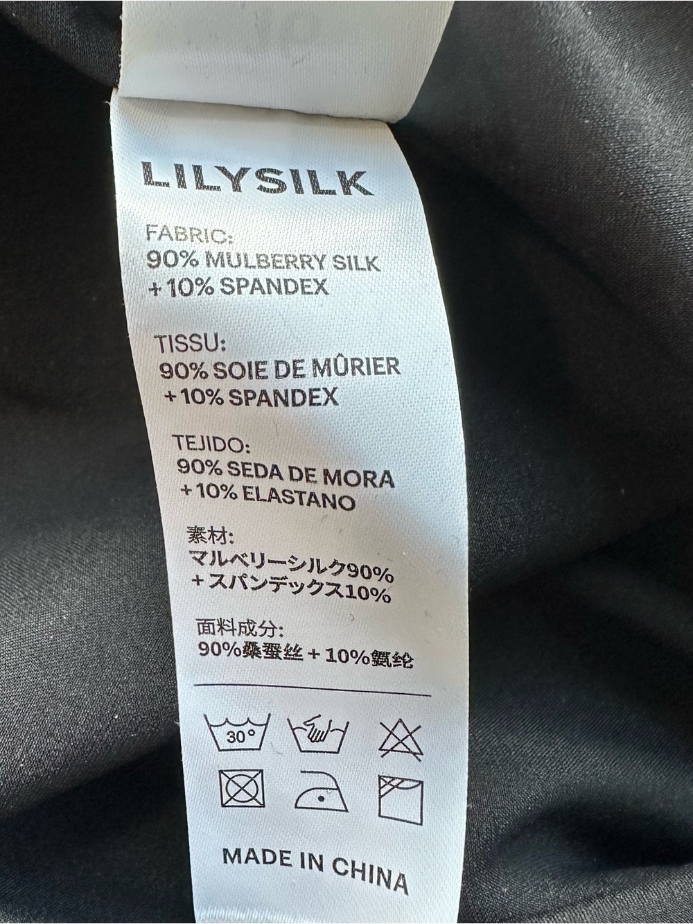 LILYSILK Comfort Fit Silk Cigarette Pants Womens 16 Black NWT Luxury Preppy - Picture 10 of 16
